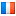 Francese